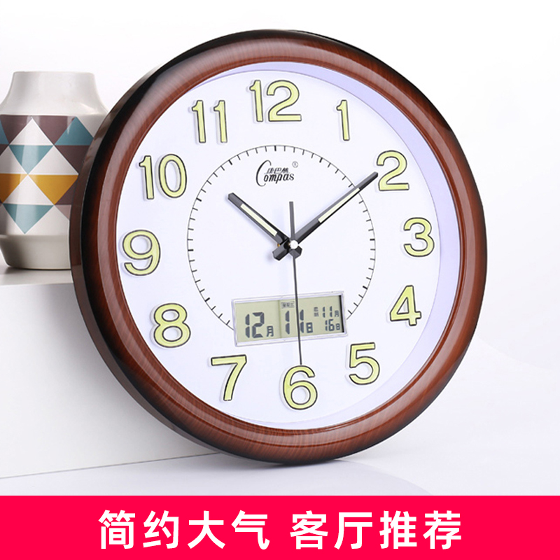 Conba silk hanging clock living room mute luminous nocturnal creative clock art calendar quartz clock perpetual wall-to-wall table-Taobao