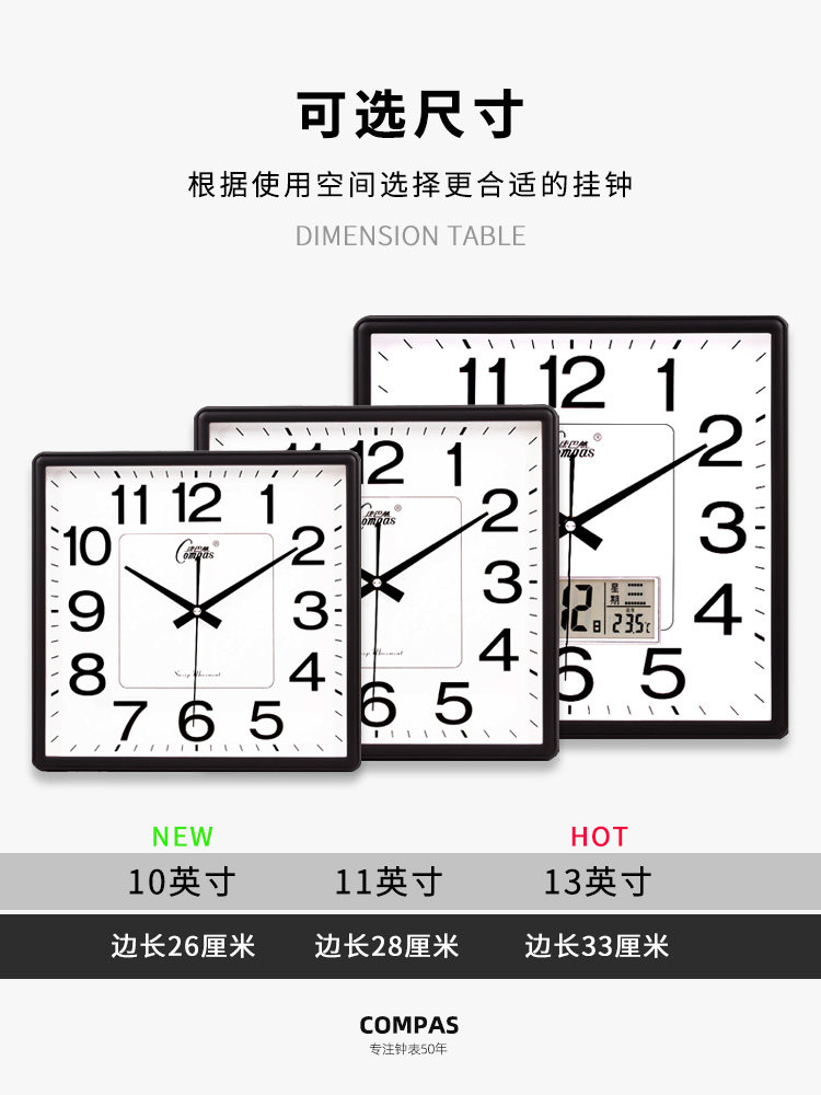 Kangbas Living Room Silent Wall Clock Home Fashion Creative Quartz Clock Simple Clock Nordic Modern Wall Clock