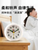 Compass Cute Alarm Clock for Children and Students, Silent, Simple, Modern Bedside Bedroom Night Light Clock