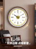 Kangbas Light Luxury Style Wall Clock for Living Room, New Model for Home Use, No-Drill Modern Minimalist Trendy Creative Wall-Mounted Clock