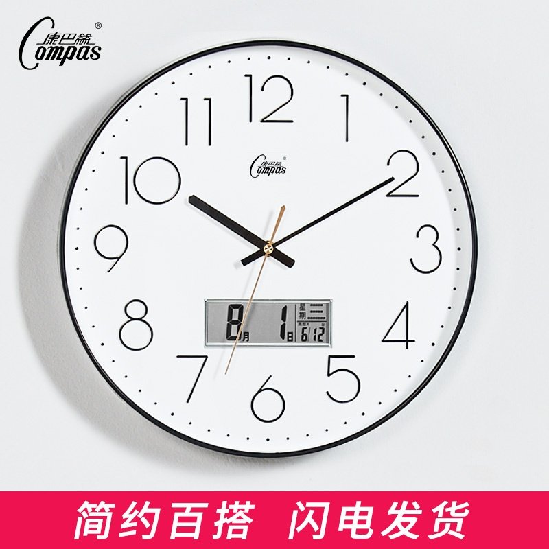 Kangba silk wall clock Living room clock creative simple Nordic clock hanging watch Fashion personality household modern quartz clock