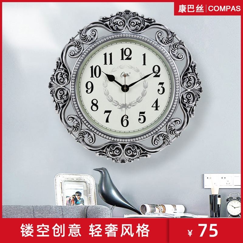 Kangba Silk silent wall clock European living room watch fashion creative simple big clock Pastoral hanging watch Quartz clock