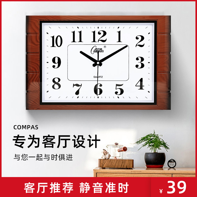 Kangba Si living room wall clock silent bedroom creative Quartz clock Personality fashion Nordic simple household clock hanging watch