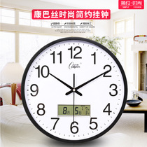 Corbus Silent Living Room Wall Clock Office Minimalist Calendar Clock Modern Fashion Wall Wall Watch Quartz Watch