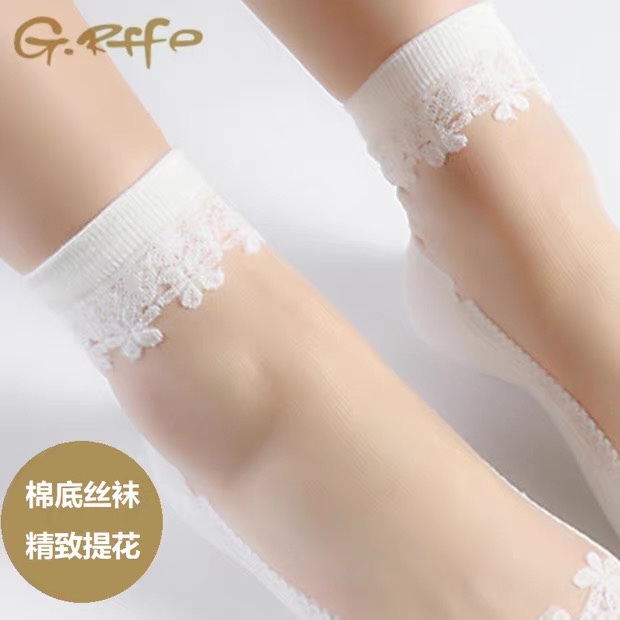 Jilavane Japanese-Style Cotton-Soled Crystal Stockings Women's Socks Cotton Socks Boat Socks Invisible Socks Combed Cotton Mid-Calf Socks Non-Slip Short Socks