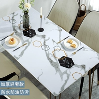 Light Luxury Han White Jade (более толстая модель)