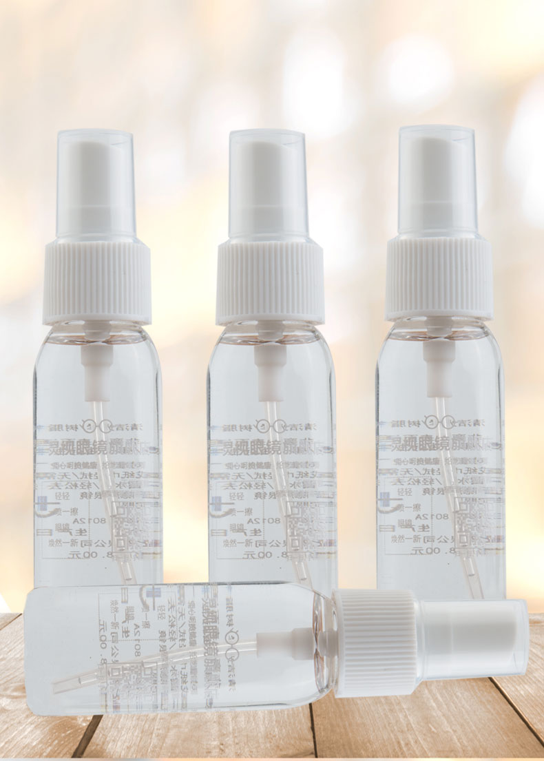 Kính cận thị di động Làm sạch Chất lỏng tẩy tế bào chết Lens Cleaner Màn hình máy tính di động Spray Care Water 30ML * 2 - Phụ kiện chăm sóc mắt dung dịch vệ sinh giày sneaker