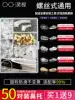 Glasses nose holder Silicone accessories box Comfortable decompression Non-slip indentation Nose holder Eye frame Air sac Nose bridge pad