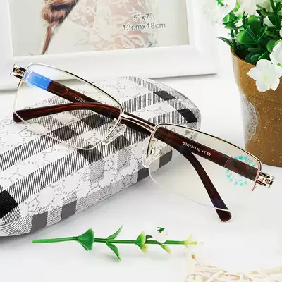 Anti-blue presbyopia glasses male flower glasses female presbyopia glasses HD elderly presbyopia glasses Super Light Fashion anti-fatigue