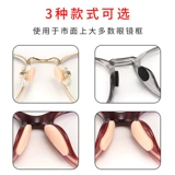 Спонж, нескользящие очки, аксессуары