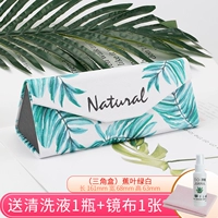 (Треугольная коробка) Банановые листья зеленых и белых