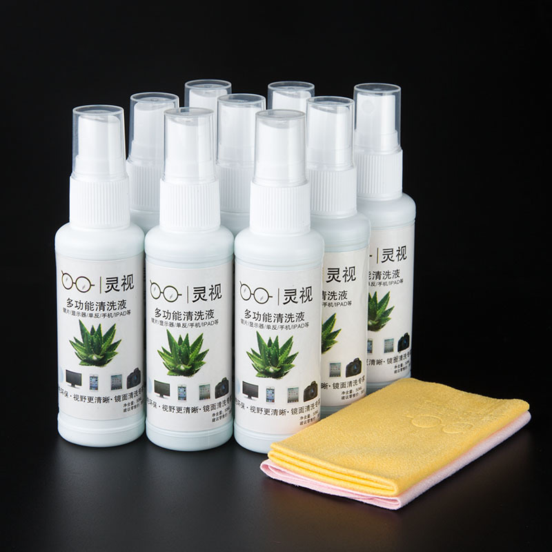 Glasses cleaning liquid spray Glasses water care liquid Lens lens mobile phone computer screen cleaner Send mirror cloth