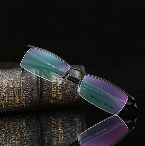 Ultra -Closer Vision рамка мужская половина стаканов Стеллаж Райчья Рамовые Рамки -Опять зеркало -визуальная степень прилив