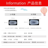 Силиконовые очки, нескользящая трубка, подушка безопасности с аксессуарами, антистресс