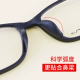 Детские силиконовые нескользящие очки, трубка, аксессуары