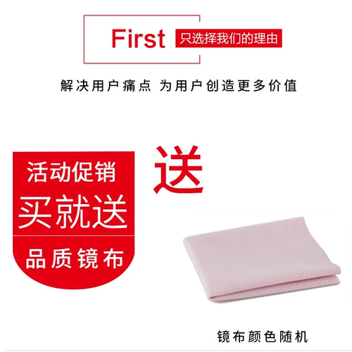 Очки для платы, носовая кронштейна интегрированная заглушка -в ультра -софта -силиконовой подушечнике анти -скользкие носовые лучевые панели Прек