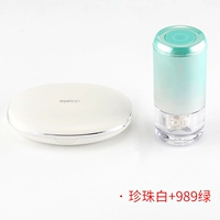 Невидимые очки из жемчуга, невидимое гигиеническое биде, полностью автоматический