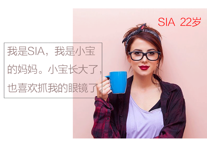 Kính chống trượt tay áo người lớn chống trượt silicone cố định móc tai khung mắt phụ kiện chân chống rơi clip tai lại che chân kính mát