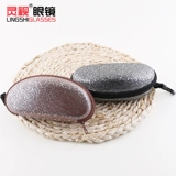 Черные солнцезащитные очки с молнией, портативная коробка на солнечной энергии