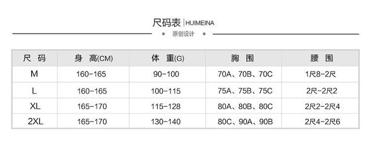 Maillot de bain pour femme - Ref 3028666 Image 8