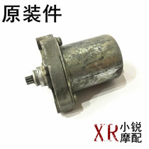 Suzuki Lets4 EFI scooter v50g Lets5 Electric starter motor Motor