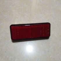 Motorcycle accessories Honda DIO34 35 ZX50 rear tail reflector 54 fender decorative plate