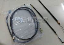 Honda DIO Z4 54 55 56 57 61 62 small turtle brake line front and rear brake line Brake line front and rear