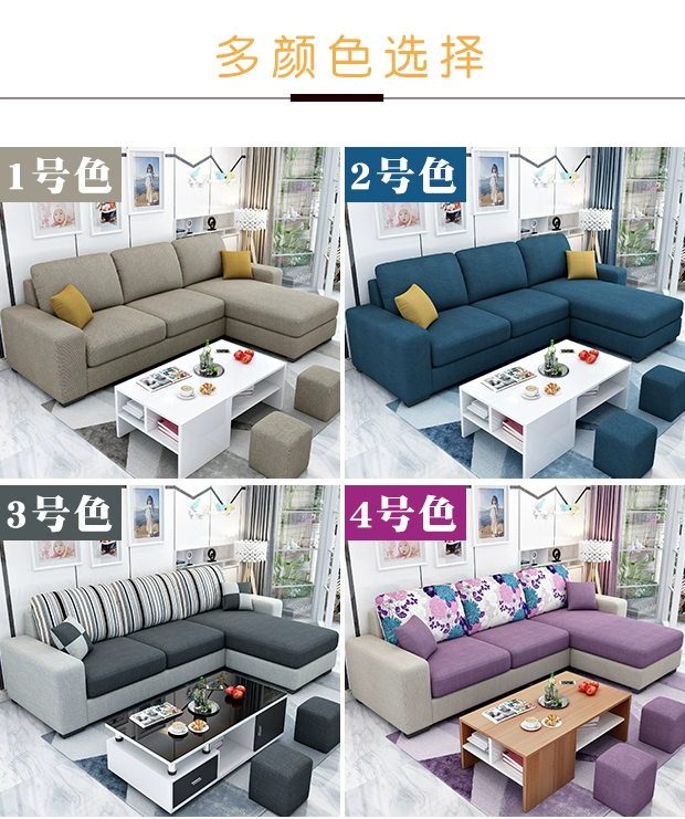 Đơn giản và hiện đại sofa vải căn hộ nhỏ đồ nội thất phòng khách sẵn sàng sofa góc kết hợp rửa ba bit - Ghế sô pha