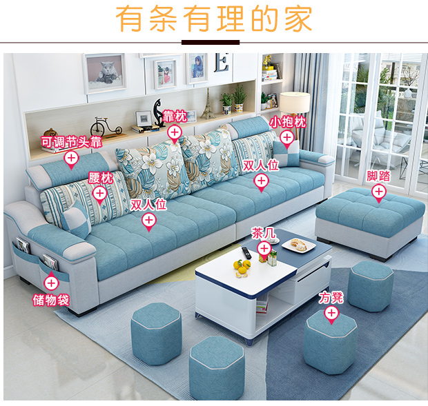 Đơn giản và hiện đại sofa vải căn hộ nhỏ đồ nội thất phòng khách kết hợp sẵn sàng tháo rời và có thể rửa ghế sofa vải góc ba-bit - Ghế sô pha sofa ngoài trời