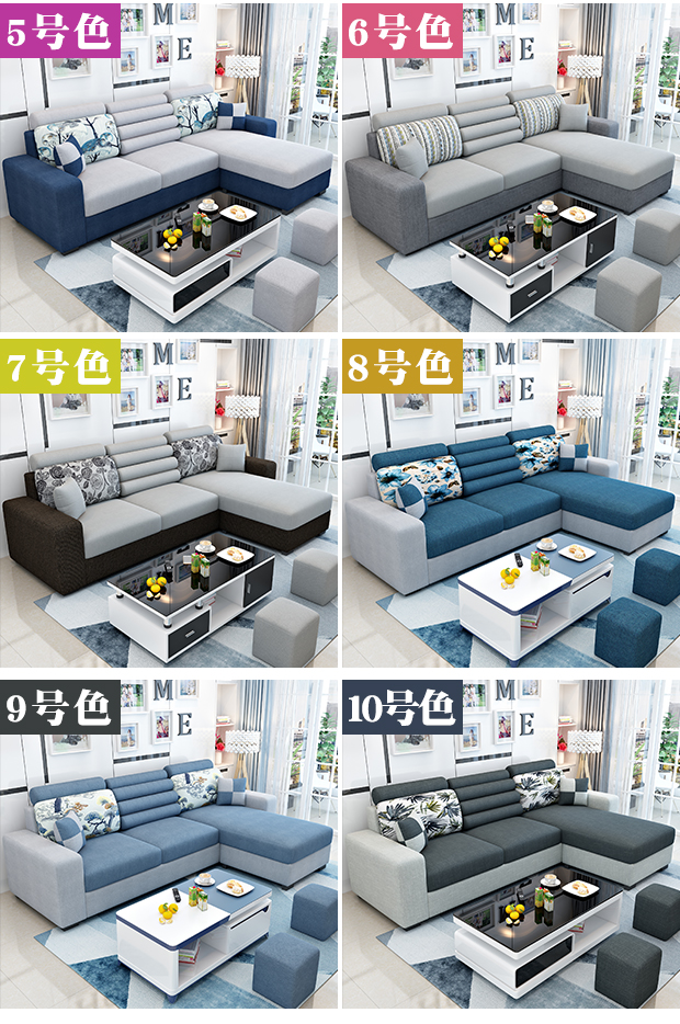 Đơn giản và hiện đại sofa vải căn hộ nhỏ phòng khách góc đồ nội thất kết hợp sẵn sàng vải di động và có thể giặt sofa ba bit - Ghế sô pha ghế sô pha gỗ