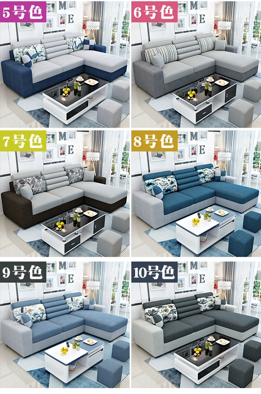 Đơn giản và hiện đại sofa vải căn hộ nhỏ phòng khách góc đồ nội thất kết hợp sẵn sàng vải di động và có thể giặt sofa ba bit - Ghế sô pha