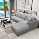 Sofa vải hiện đại đơn giản Bộ bàn ghế sofa phòng khách kích thước lớn Có thể tháo rời và giặt được - Ghế sô pha sofa da