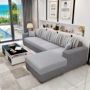 Sofa vải hiện đại đơn giản Bộ bàn ghế sofa phòng khách kích thước lớn Có thể tháo rời và giặt được - Ghế sô pha sofa da