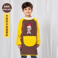 Кофейный карандаш, сумка для хранения