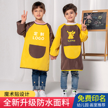Children drawing hood Waterproof Long Sleeves Custom Logo Cartoon Kindergarten Anti-Dress Painting Fine Art Calligraphy Apron