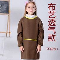 Коричневый обычай