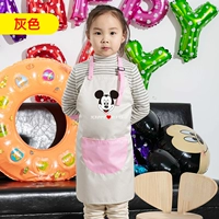 Ми Уайт Мики