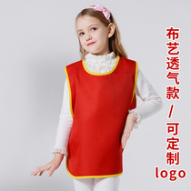 Kindergarten Activity Waistcoat Custom Eating Bib Children Advertising Canon Shoulder Publicity Vest Waterproof Drawing Hood Clothes