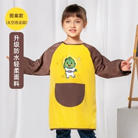 Желтый космический динозавр, сумка для хранения