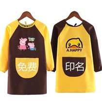 Childrens overcoat Long sleeve waterproof kindergarten painting clothes Painting anti-dressing dinner bib Custom art with apron
