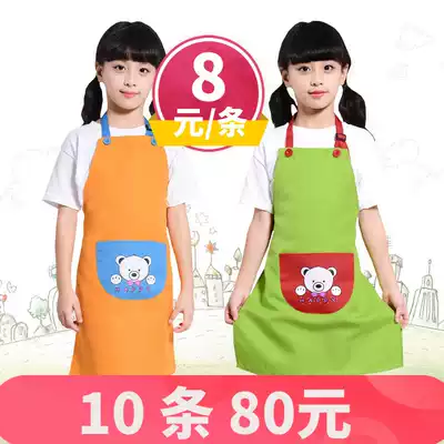 Children's apron custom logo painting clothes custom Kindergarten baking art class waterproof apron large children's printing