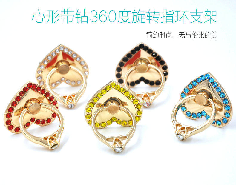 Support téléphone mobile HUTU - Ref 1358463 Image 35