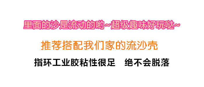 Support téléphone mobile HUTU - Ref 1355611 Image 21