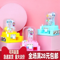 Mid-Autumn Festival National Day to send childrens kindergarten birthday gifts.