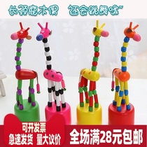 New Years Day Christmas creative gifts to kindergarten children birthday class first-year students reward small gifts