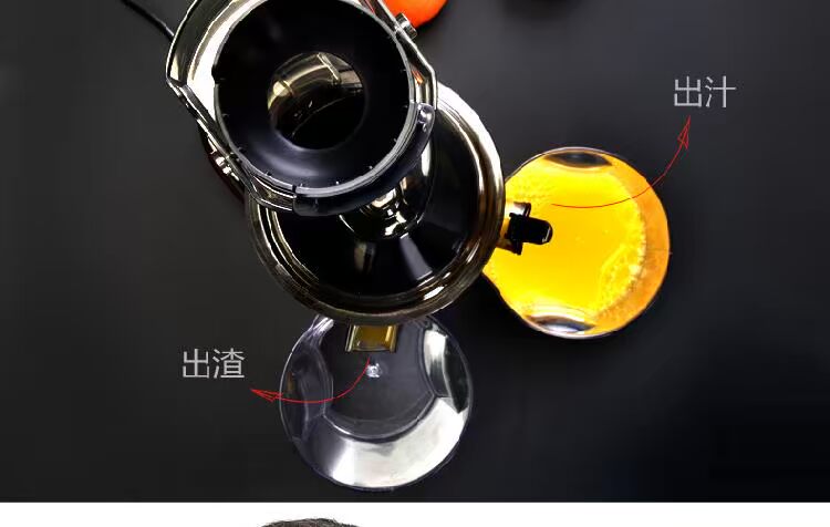 máy ép cầm tay Máy ép trái cây đường kính lớn Bolema LD-1509 nhà máy ép trái cây và rau quả tự động đa chức năng tốc độ chậm máy xay bosch