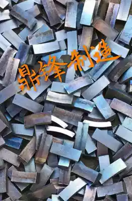 Rhinestone pure cobalt tooth hole cutter tooth A grade cobalt grade welding knife tooth cobalt grade knife tooth sharp wear-resistant rhinestone cutter tooth