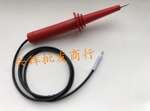 Huayi high pressure rod 7142EXTECH7005 7440 7132 7160 High pressure output clamp rod needle handle