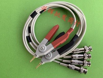 Digital Bridge LCR test wire low resistance measurement cable fixture universal multimeter four-wire resistance clip