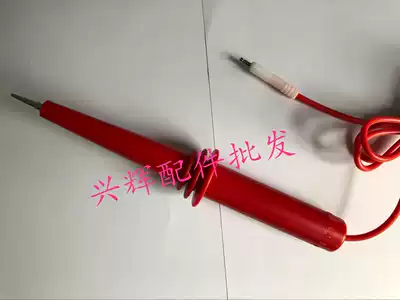 Huayi 7130 7132 7140 7142 7100 7110 7112 7120 7122 withstand voltage test